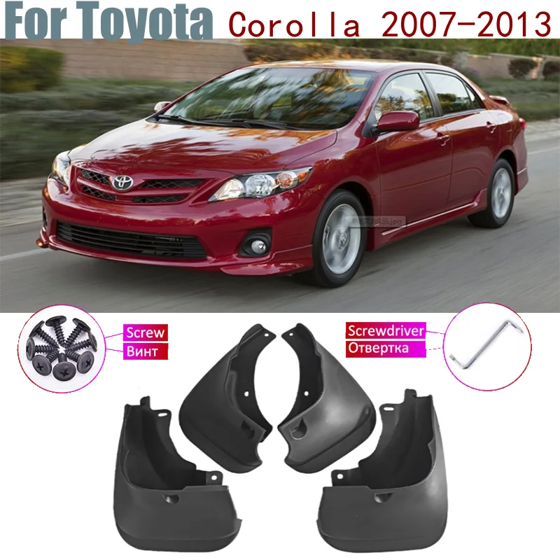 Крыло брызговики брызговик ЛОСКУТ аксессуары для Защитные чехлы сидений сшитые