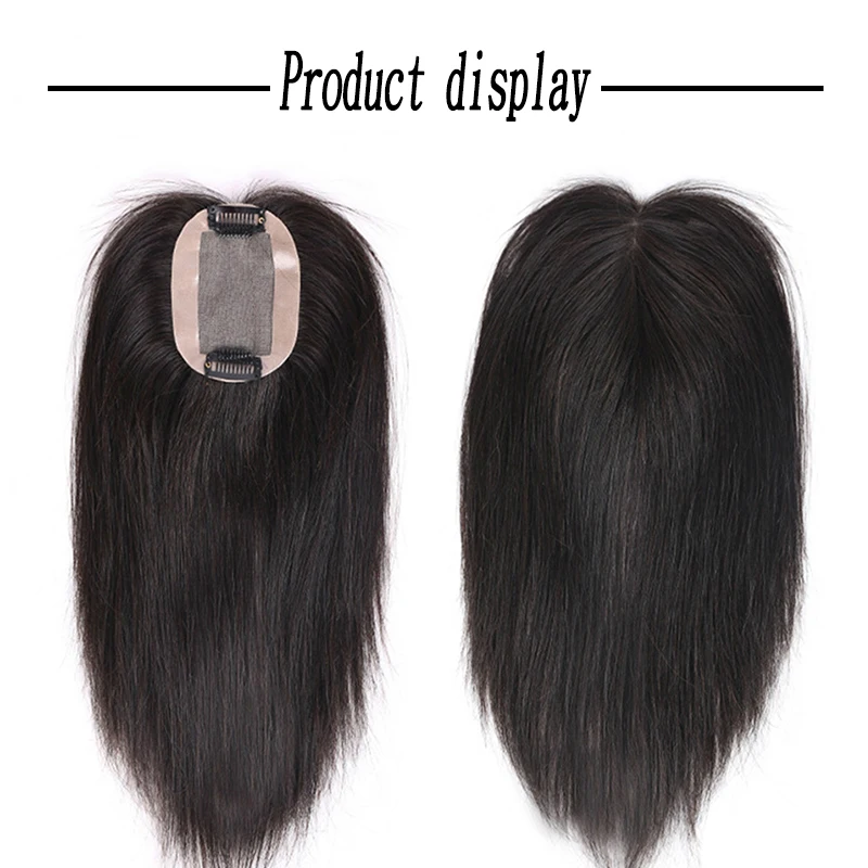 Термостойкие синтетические накладные волосы черного и коричневого цвета прямые