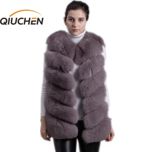 QIUCHEN PJ8049 2021 Новое поступление, горячая Распродажа натуральным лисьим мехом меховой жилет подлинные модные идеально сочетается с на высоком каблуке; Качественная женская однотонная