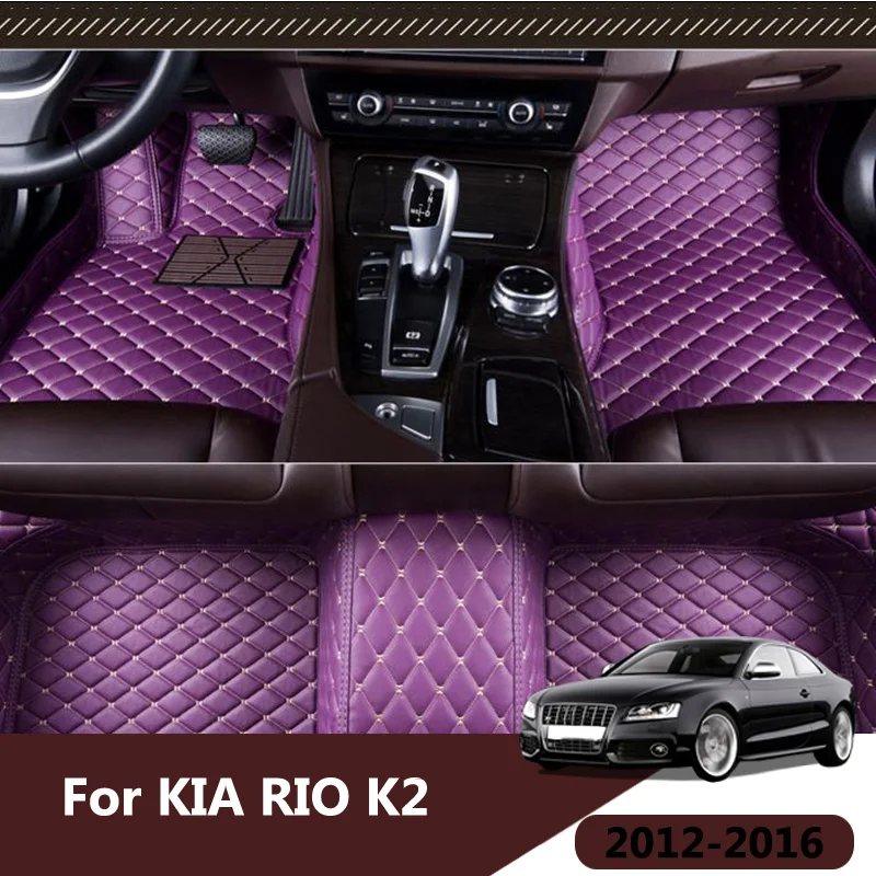 Автомобильные коврики для KIA RIO K2 2012 2013 2014 2015 2016 водонепроницаемые приборной