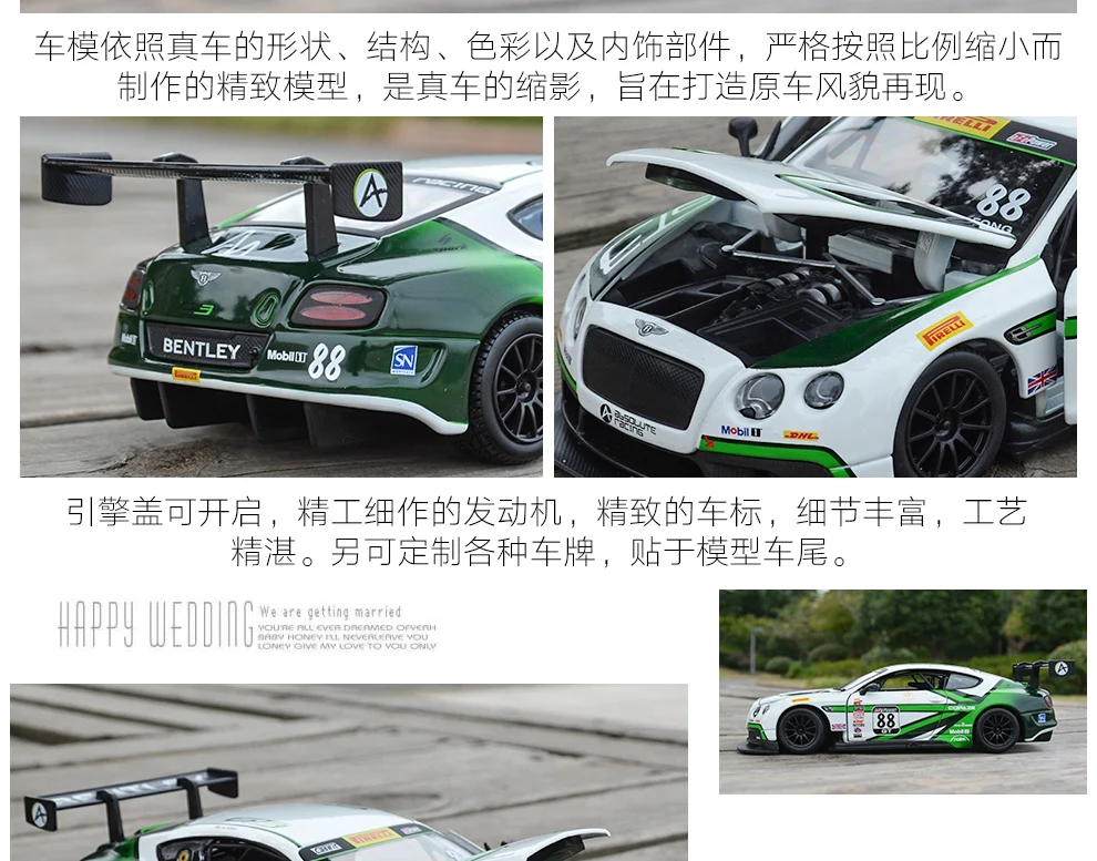Bburago 1:24 Bentley Континентальный GT3#88 спортивный автомобиль статическая литая модель сплава Модель автомобиля
