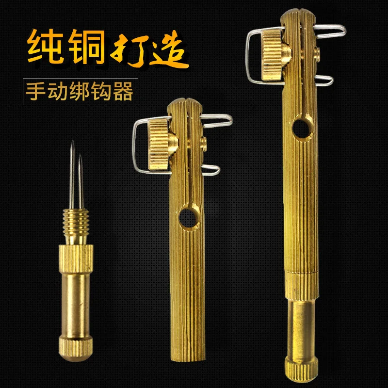 

Ручная подвязка крючков, рыболовный крючок, рыболовный ноутер, рыболовная леска, рыболовная леска