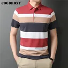 COODRONYНовое поступление, брендовая Летняя мужская рубашка поло с коротким рукавом, деловые повседневные контрастные цвета, большие полосатые мягкие хлопковые топы C5300S