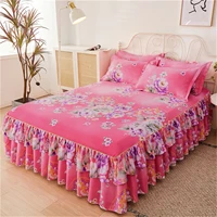 bed skirt 2pcs pillowcase bedding set sanding soft bedspread king queen size double layer bed skirt