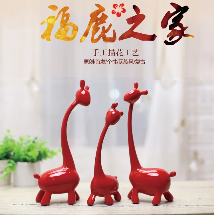 

Modern simple home decoration deer B put wedding gifts crafts living room wine cabinet creativity