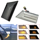 Для Opel Vectra C 2002 Signum 2003-2008 2 шт. дымчатыйхрустальный светодиодный автомобильный динамический боковой маркер последовательный мигающий светильник 93192381