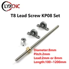 Набор ходовых винтов T8, 300, 1000, 1200 мм, 2 мм, 8 мм, с гайкой, вертикальным подшипником KP08, гибкой муфтой 5x8 мм, запчасти для 3D-принтера