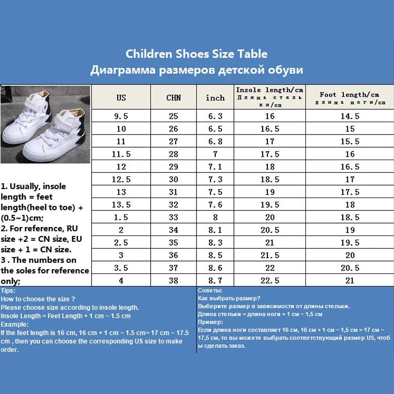 

White Black Sneakers For Girls Boys Canvas Shoes New Patchwork Kids Tennis Shoes High Tops Children Sneakers Spring Autumn