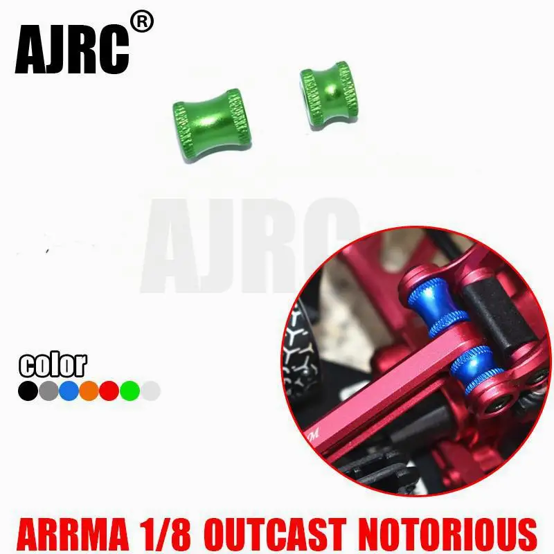 

ARRMA-1/8 4WD KRATON 6S OUTCAST NOTORIOUS aluminum alloy rear support fixed block AR320446