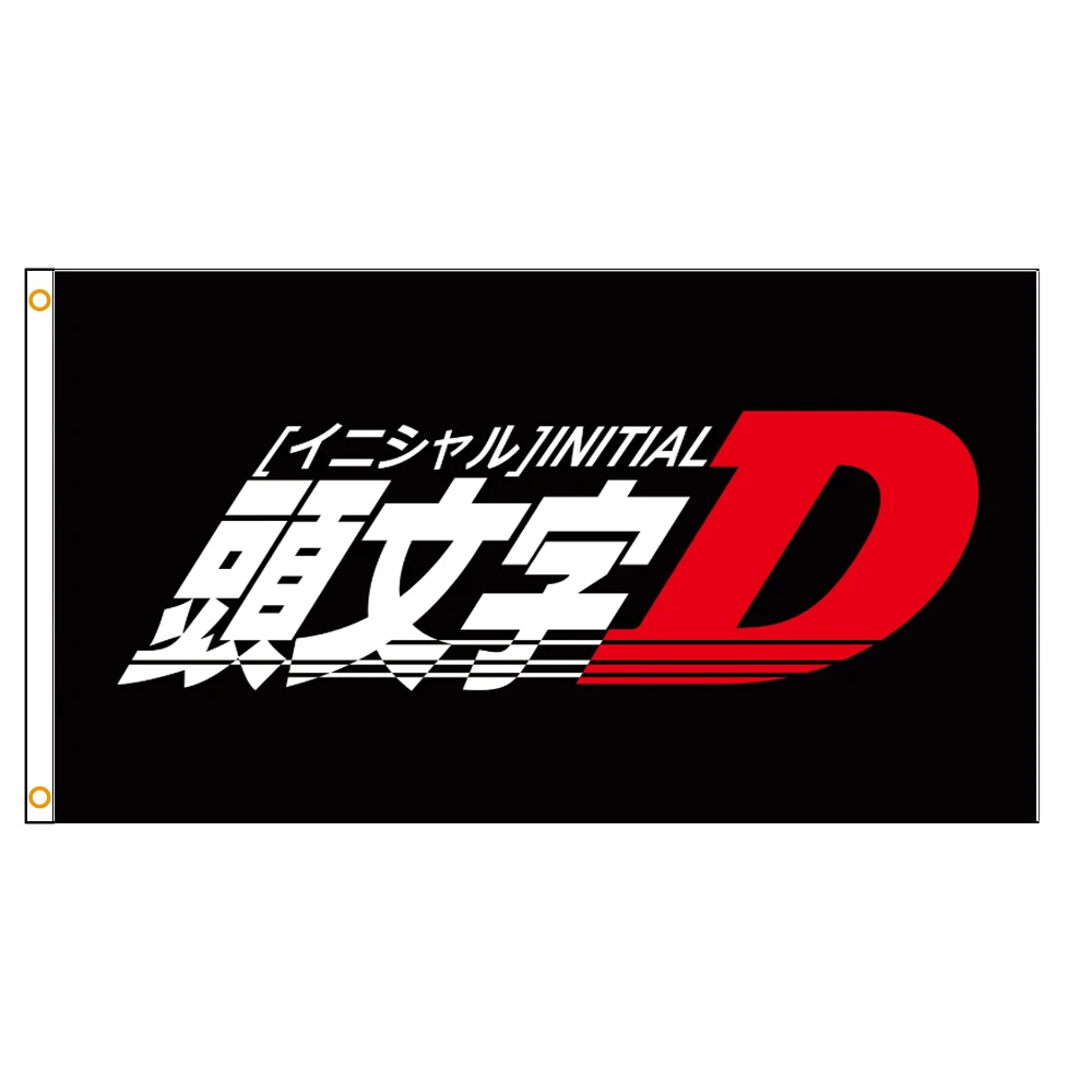 90x150cm Initial D Flag Jdm Banner | Flags