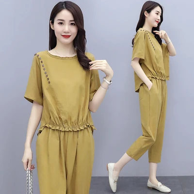 

Matching Sets