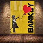 Граффити искусство любовь сердца Бэнкси Холст живопись абстрактные плакаты печать на стене картины для гостиной куадси Декор без рамки