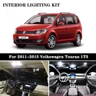 15 шт. x фотолампы для чтения с встроенной картой для 2011-2015 Touran 1T3