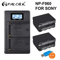 2pcs 7200mah np f970 np f960 f970 power display battery lcd dual digital camera charger for sony f930 f950 f770 f570 ccd rv100