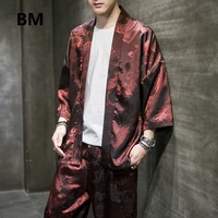 Chiński stylowy kombinezon wzór smoka haft Plus rozmiar krem z filtrem na co dzień odzież starożytny styl sweter Hanfu cienkie spodnie mężczyzn 1
