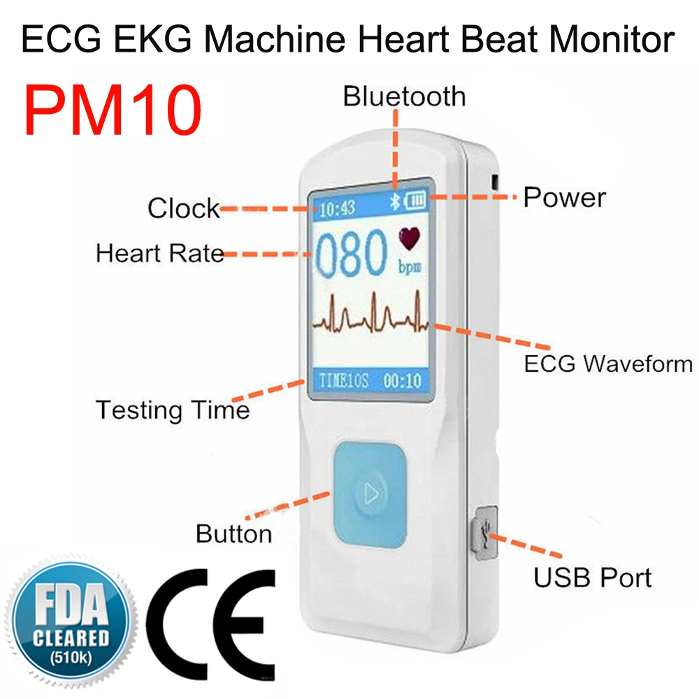 PM10 Портативный электрокардиограф 1 77 "Цвет Экран ЭКГ монитор ручной Heart