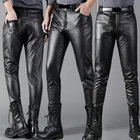Брюки мужские кожаные облегающие эластичные, модные штаны из искусственной кожи, мотоциклетные брюки, эластичная уличная одежда с влажным силуэтом