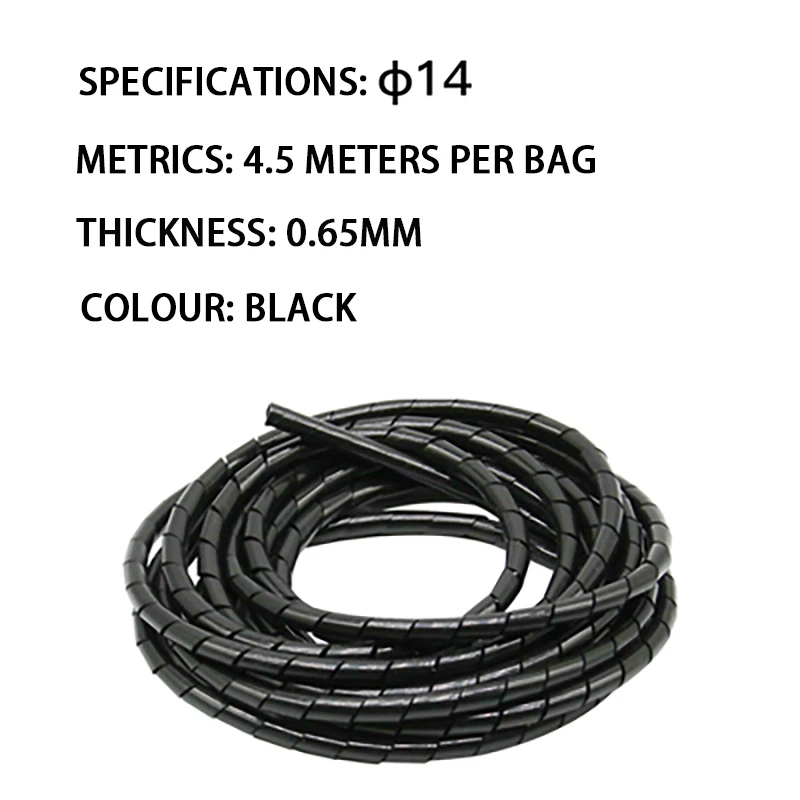 14mm 4.5M Black 3-16 мм устройство для намотки кабеля протектор шнур ПЭ Кабельный органайзер Инструменты компьютерный кабель защитная трубка зажим Организация управление инструменты - Цвет: 14mm 4.5M Black