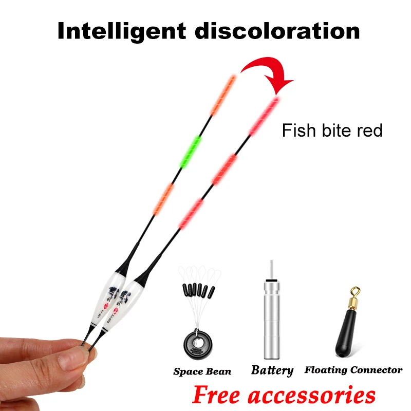 JiuYu плоский водяной Карп индукционный ночной умный рыболовный поплавок