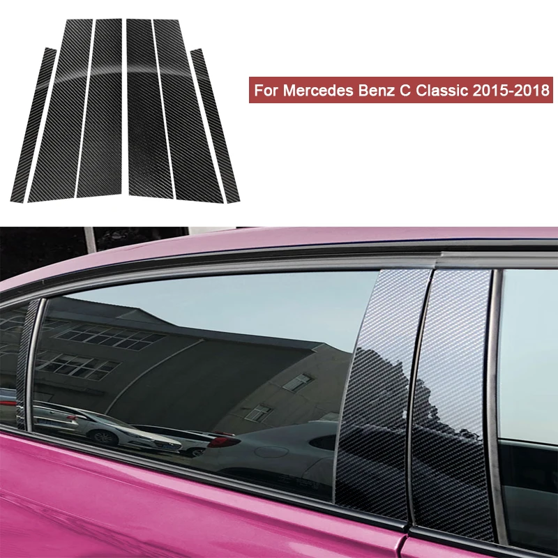 Углеродное волокно авто оконная отделка B крышка колонны наклейка украшение для