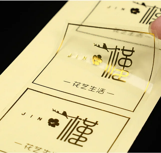 

2 Inches Gold Foil Color Logo Printing Custom Sticker Lable