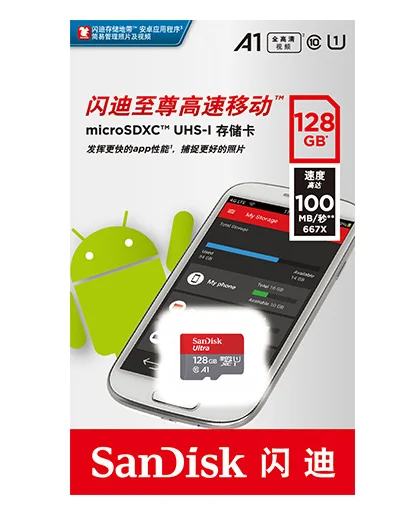 SanDisk карта памяти micro sd класс 10 100% ГБ 512 400 256 200 64 32 16 ГБ|Карты памяти| |