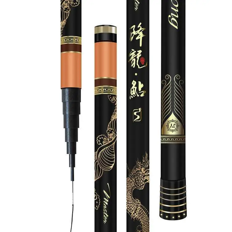 Углеродная телескопическая рыболовная удочка рыболовный трость длинная секция