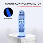 Силиконовый защитный чехол для пульта LG smart TV