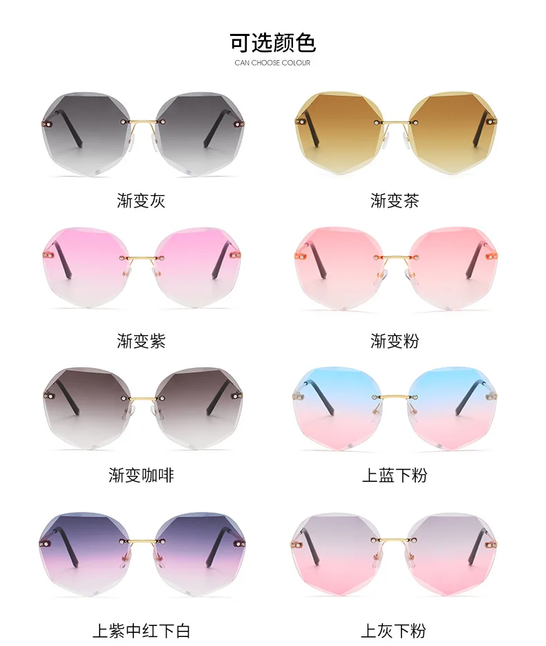 

Fashion Polygon trimming Sunglasses Women Rimless Gradient Street Sun Glasses Shades Cutting Lens Ladies Frameless Eyeglasses