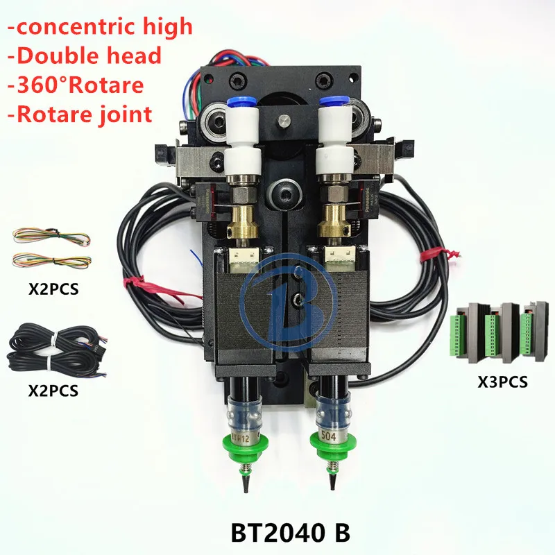 BT2040 SMT DIY монтажный разъем Nema8 полый вал шаговый для выбора места с двойной