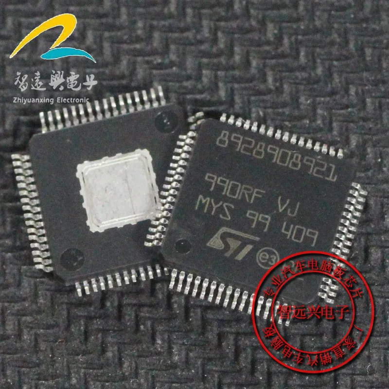 

5pcs 8928908921 New