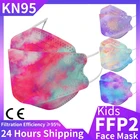 10 Вт, 30 Вт, 50 шт. Kn95 детская маска для лица Ffp2 N95 звездное небо 3d печатных KN95 маска для полости рта Kf94mask ребенка Многоразовые Дышащие маски