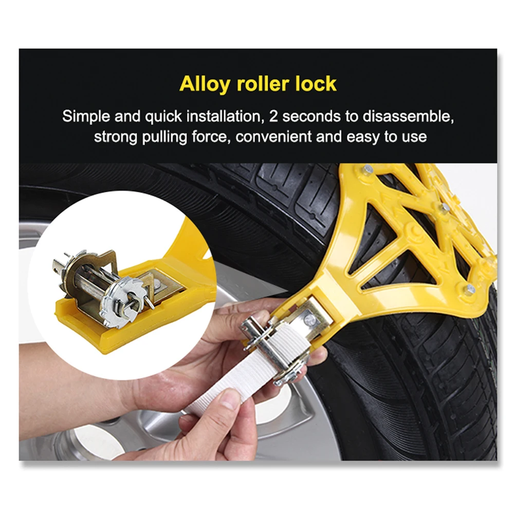 Car Snow Chains 8Pcs Anti Slip Tire for Cars/SUV/Trucks Adjustable Traction Width 145mm-275mm | Обустройство дома