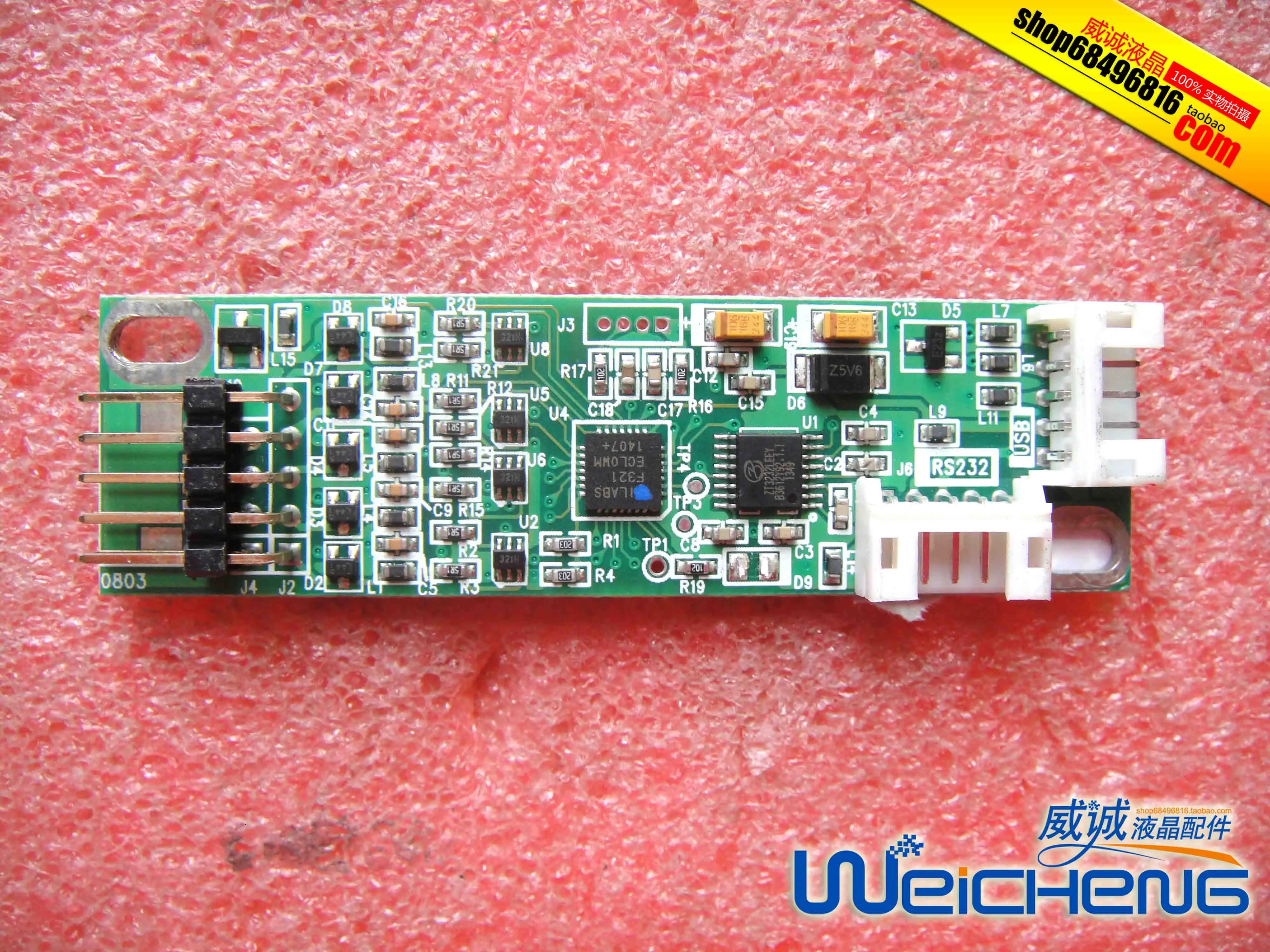

Original Touch Screen Controller RTC-45W-V2 Control Card E237564