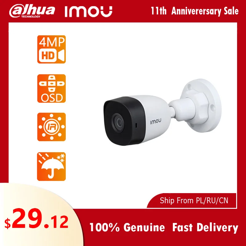 Сетевой видеорегистратор Dahua IP камера для наружной съемки imou пуля 4MP FA41
