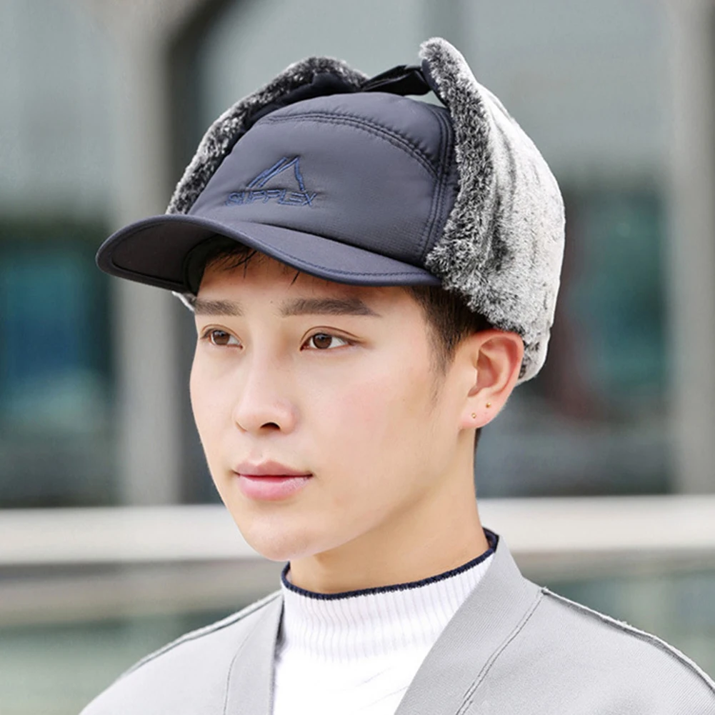Новинка 2019 Зимняя Мужская ветрозащитная шапка теплая для всего лица съемная