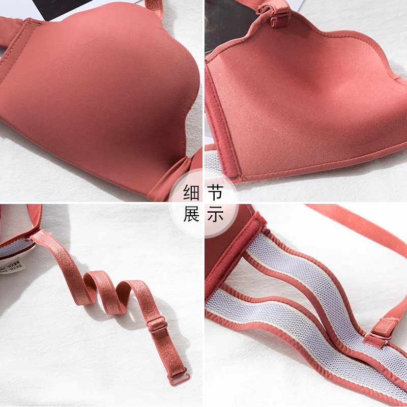 Комплект женского Бесшовного нижнего белья с чашками пуш-ап 1/2 | Женская одежда