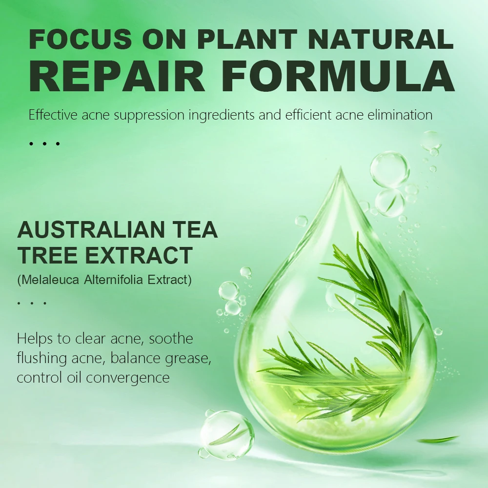 Крем для лица с экстрактом чайного дерева отбеливающий и увлажняющий|Дневные