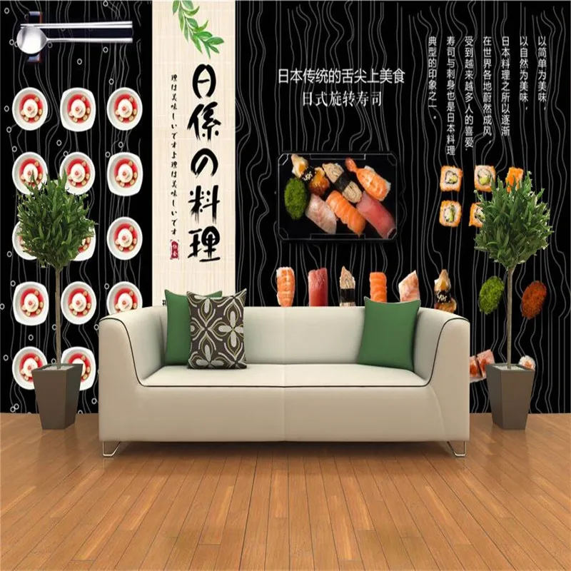 Японская кухня черный фон настенная живопись суши ресторан промышленный Декор