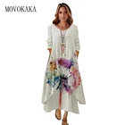MOVOKAKA 2022 белое длинное женское платье с цветочным принтом винтажное элегантное платье с длинным рукавом праздничные платья женские Повседневные Вечерние
