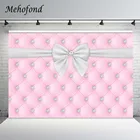 Mehofond розовый фон для кровати с изголовьем кровати текстура Блестящий бриллиантовый бант Детский День Рождения фотография Фон Фотостудия баннер