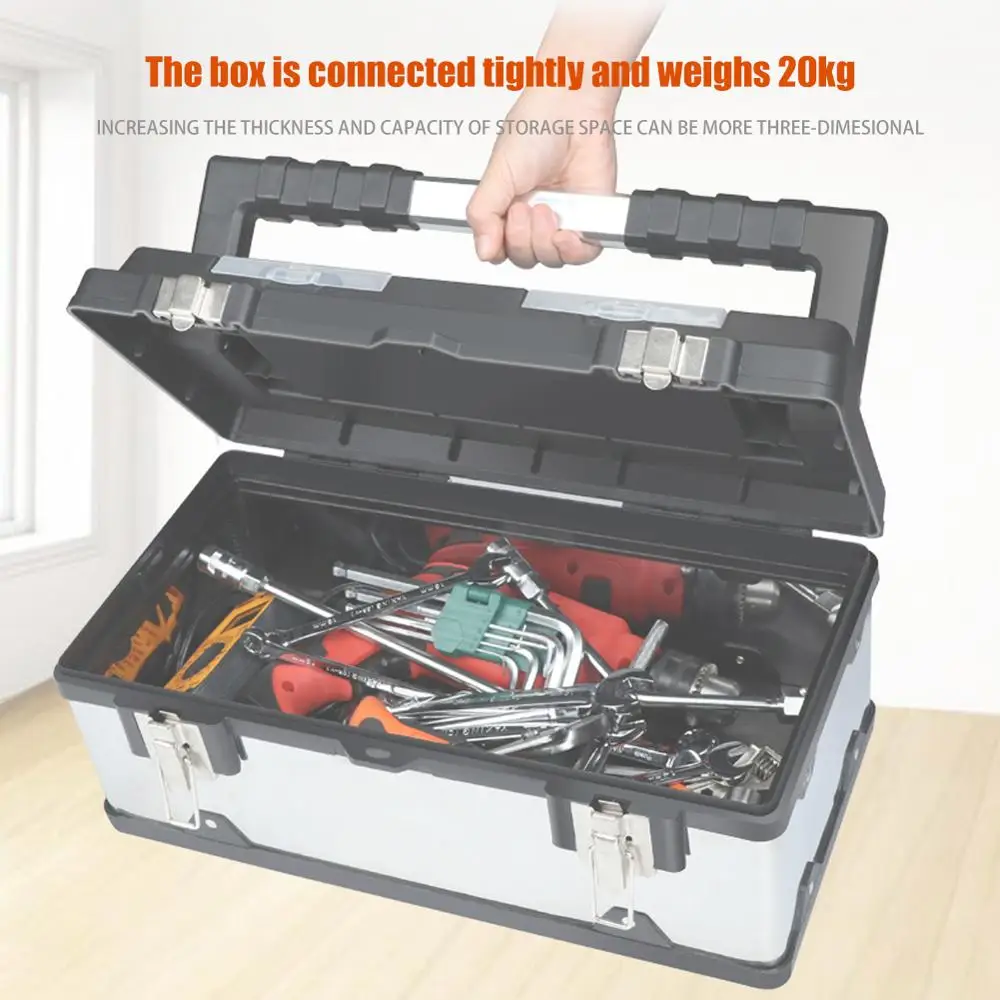 17 дюймов/20 дюймов металлический ящик для инструментов хранения запираемый