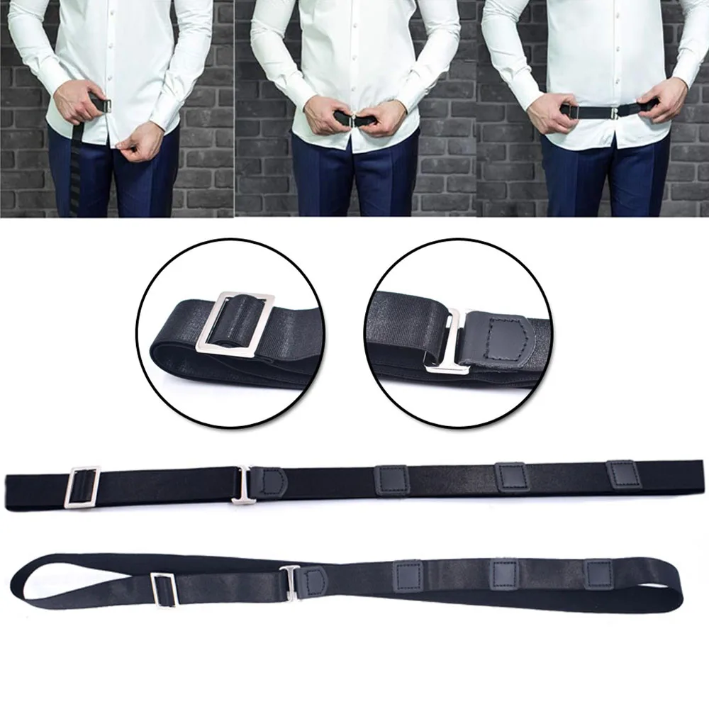 Регулируемый ремень для рубашки мужчин и женщин не скользит деловая одежда