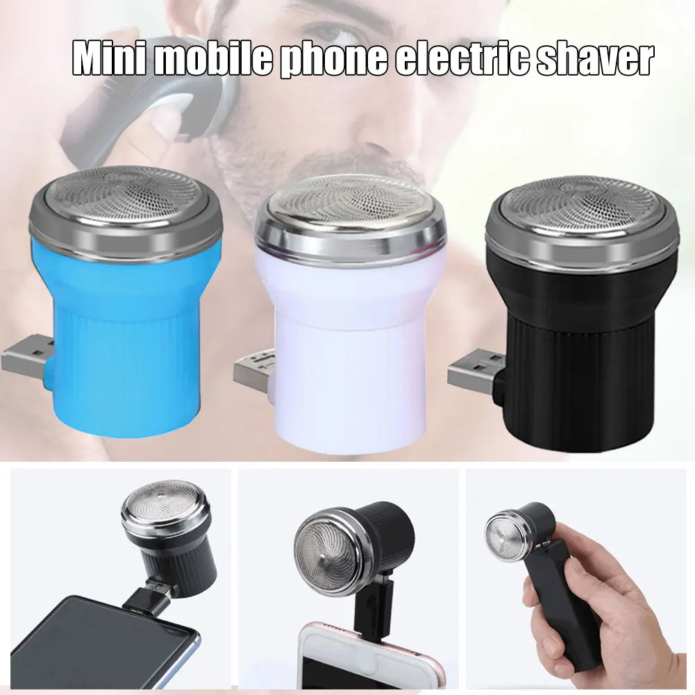 

Портативная Бритва для бороды, 2021 Mini, мобильный телефон, USB