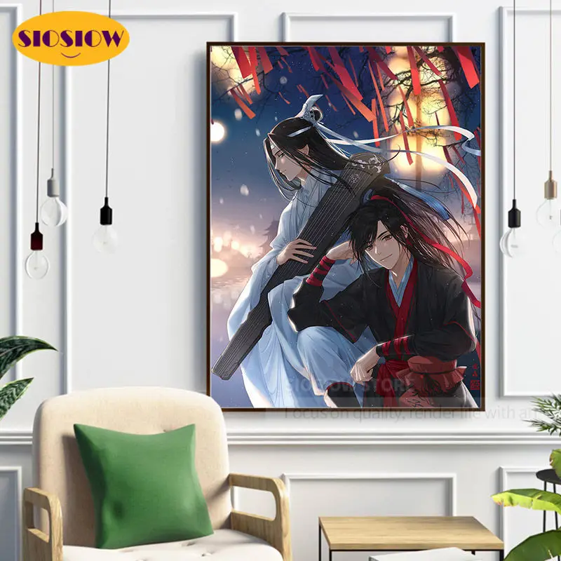 SIOSIOW 5d Сделай Сам алмазная живопись Mo дао ЗУ Shi Wei Wuxian Lan Wangji Алмазная мозаика