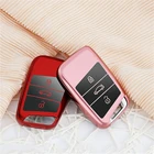 Мягкий ТПУ чехол для автомобильного ключа чехол для Volkswagen VW Magotan Passat B8 TIGUAN MK2 для SKODA Superb A7 автомобильный брелок без ключа аксессуары для сумки