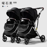 twin stroller portable two way high landscape can sit lie down split and fold newborn childrens bb car