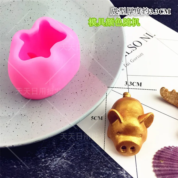 Силиконовая форма для милой свиньи торта помадки кекса желе конфет фотография |