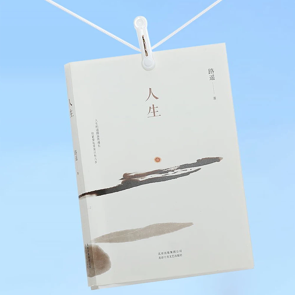 Набор из 16 предметов многофункциональный не оставляющая следов сушки Клип крюк