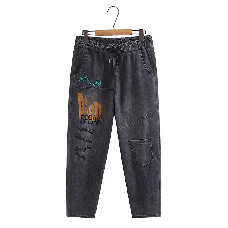 

Women Jeans 2021 Spring Plus Size Harem Pants Casual Clothes Female Denim Trousers Letters Embroidery Stretch Plus Size Bottoms